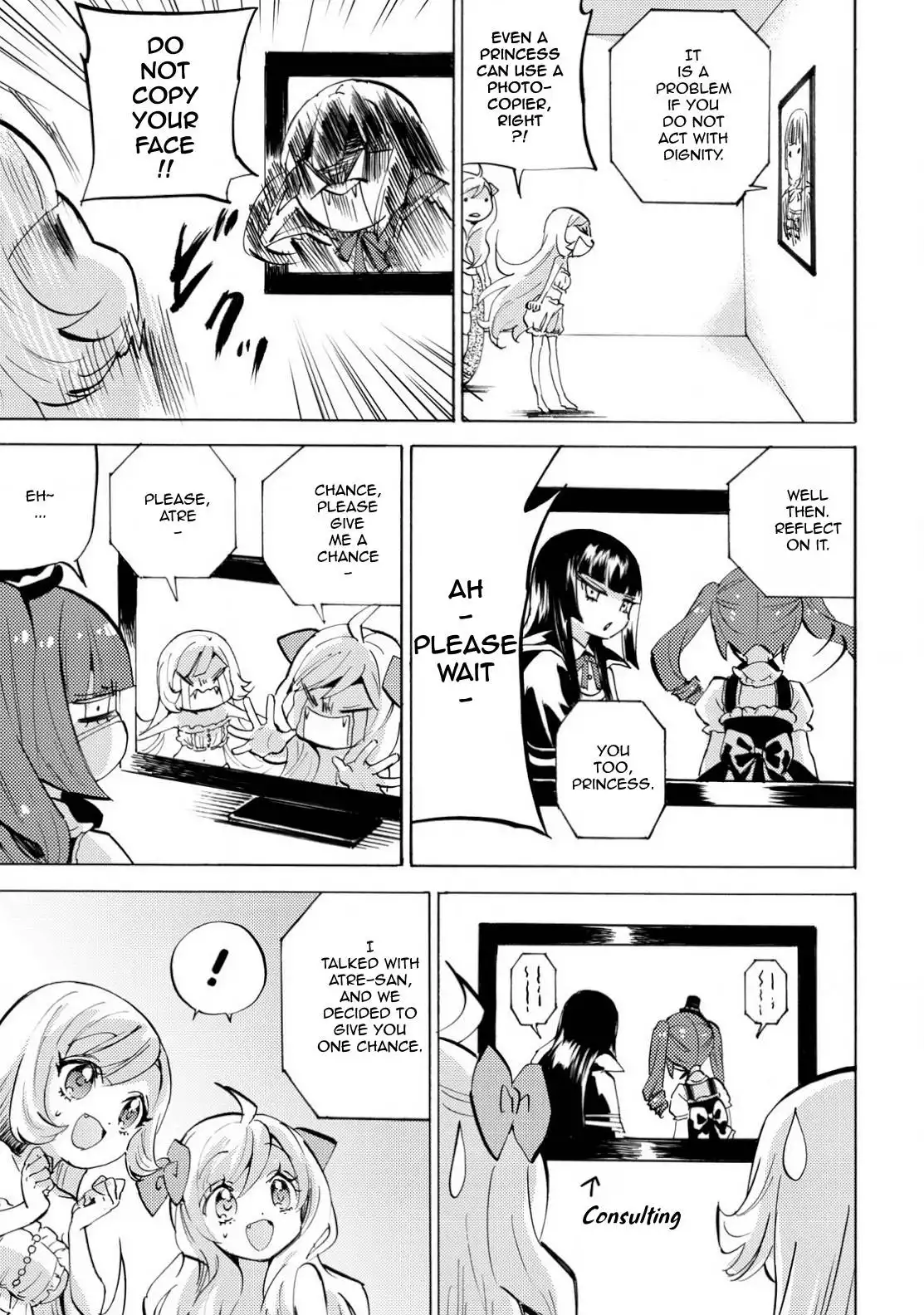 Jashin-chan Dropkick Chapter 238 4